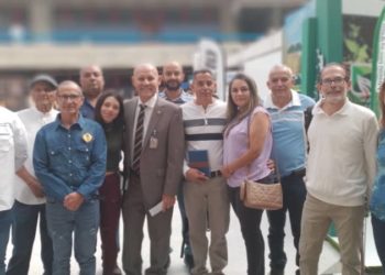 Diplomado sobre Café de Boconó clasifica en el 1er Congreso Internacional de Café en Mérida