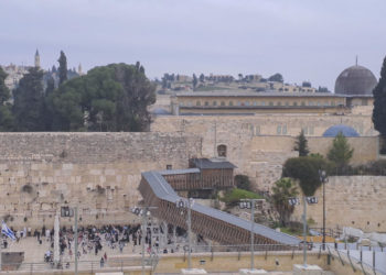 Israel desplegará mañana 3.000 policías en Jerusalén de cara al primer viernes de Ramadán