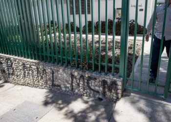 Voluntad Popular denuncia la vandalización a su sede en Amazonas