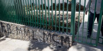 Voluntad Popular denuncia la vandalización a su sede en Amazonas