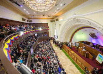 AN crea el estado Guayana Esequiba mediante una ley
