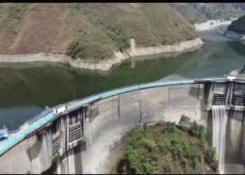 Activaron dos turbinas en Hidroeléctrica José Antonio Páez