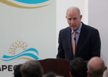 El canciller peruano dice que la postura de Venezuela de negar el tren de Aragua es infundada