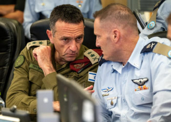 El jefe del Estado Mayor de Israel dice que habrá una «respuesta» al ataque de Irán