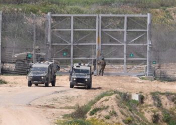 El Ejército israelí retira todas sus tropas del sur de la Franja de Gaza