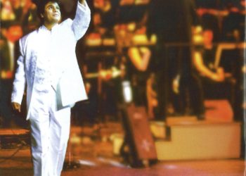 La Biblioteca del Congreso de EE.UU. atesora las voces de Juan Gabriel y Héctor Lavoe