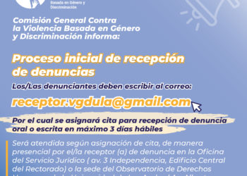 Entra en vigencia reglamento de la ULA contra la violencia basada en género y la discriminación