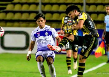 Aurinegros visitan  la UCV