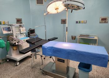 Gobierno de Mérida rehabilita quirófanos del hospital de Tucaní