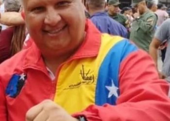 Trujillo | Destituyen a diputado del PSUV de la AN por agredir con arma de fuego a su pareja