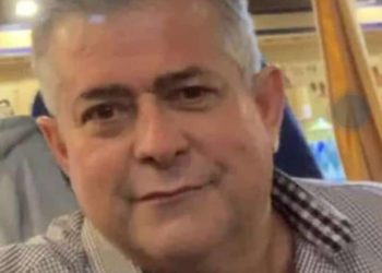 Trujillo | Fallece el Dr. Luis Visbal