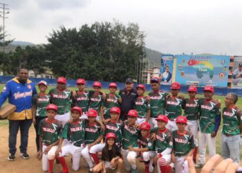 Trujillo sucumbe ante la selección del Estado Guárico