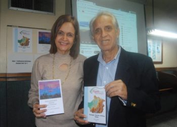 Presentación del Libro «Personajes, Vivencias, Hechos y Relatos» de Pedro Frailán  | Por: Ricardo Berríos