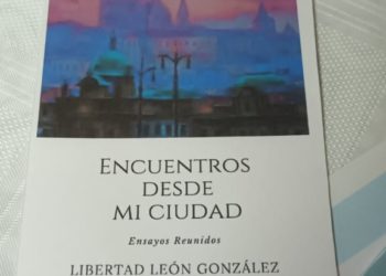Presentación del Libro «Personajes, Vivencias, Hechos y Relatos» de Pedro Frailán  | Por: Ricardo Berríos