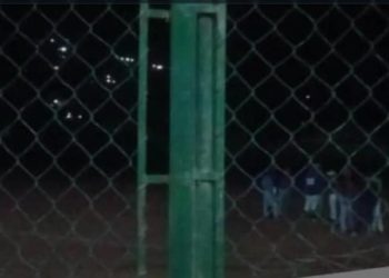 Estadio José Antonio Maldonado de Boconó en penumbras