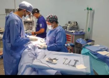Plan Quirúrgico Nacional inicia nueva fase en Trujillo