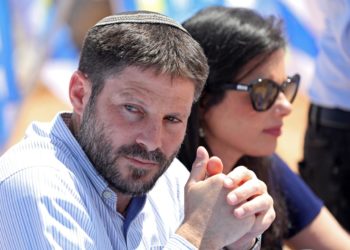 Israel sigue esperando respuesta de Hamás a oferta de tregua en clima cada vez más tenso
