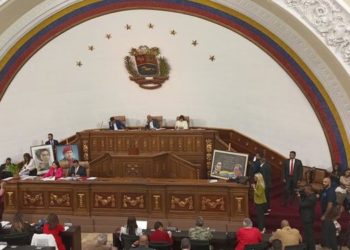 Asamblea Nacional aprobó diferir la segunda discusión sobre las ONG