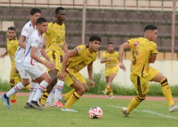 Mala puntería evitó la victoria del Trujillanos ante Real Frontera
