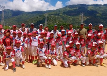 Pequeñas Ligas de Béisbol brindaron espectáculo en Trujillo capital