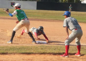 Realizan Nacional del Béisbol sub-15 copa «Corazón de la Patria” en Mérida