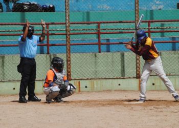 Béisbol femenino merideño busca su clasificación para los nacionales