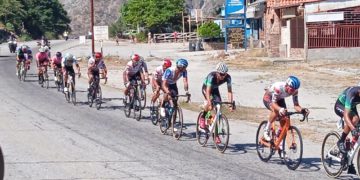 Disciplinas deportivas de Mérida buscan cupo para los Juegos Nacionales