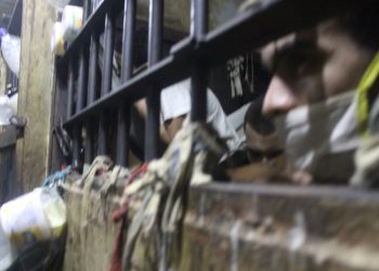 Informe de la CIDH confirma que la situación de los presos en Venezuela es “alarmante”