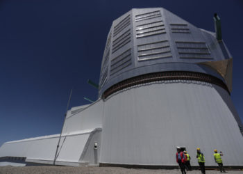 Chile recibe la cámara más grande del mundo para hacer observación astronómica
