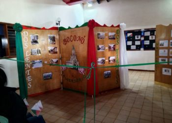 Se inauguró exposición fotográfica «Boconó: Dos lentes, dos tiempos»