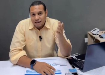 Colegio de Médicos del estado Mérida advierte intervención de médicos en área donde no tienen formación