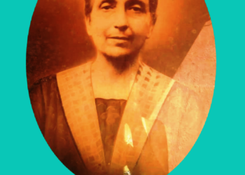 Agripina Burelli García, la preceptora / Por Oswaldo Manrique