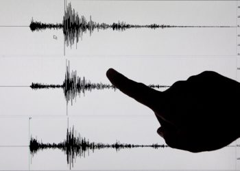 Un terremoto de magnitud 5,9 sacude la costa oeste de Japón sin alerta de tsunami