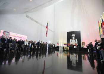 Nicolás Maduro: llevar al Dr. Cristóbal Mendoza al Panteón es un acto de justicia con los trujillanos