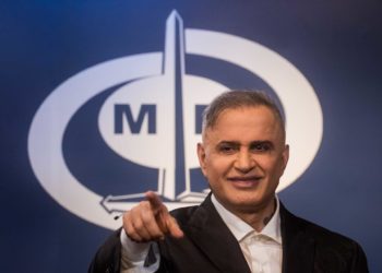 Chile envía nota de protesta a Venezuela por comentarios del fiscal sobre crimen de Ojeda