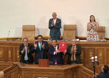 AN aprueba por unanimidad honores del Panteón al insigne Dr. Cristóbal Mendoza