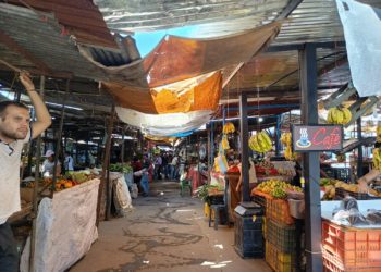 Valera | Pérdida de clientes y mercancía: la realidad que enfrentan los comerciantes de Ciudad Bendita