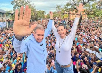 Mérida se prepara para recibir a María Corina Machado esta semana