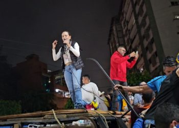 En Mérida: María Corina llenó el Viaducto Campo Elías