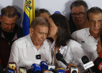 González Urrutia insta a la Fuerza Armada a detener «la represión» en las manifestaciones