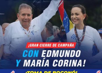 Comando de Campaña Boconó con Venezuela realizará cierre este jueves