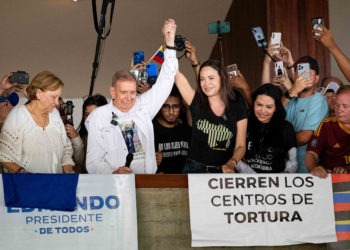 González Urrutia promete educación de calidad en acto con universitarios de Venezuela