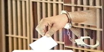 OVP solicitó al CNE que garantice el derecho al sufragio de la población reclusa