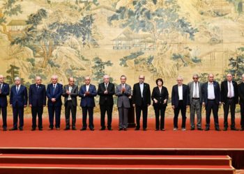 Hamás, Fatah y grupos palestinos acuerdan en China formar un Gobierno de unidad nacional