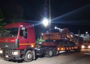 Para atender la emergencia por lluvias: Este miércoles llegó la maquinaria de la Gobernación a Canaguá