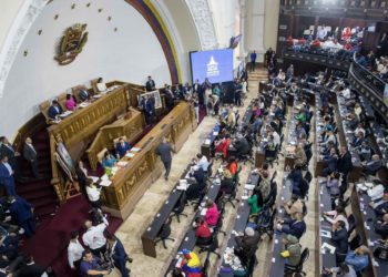 Proyecto de ley impulsado por el chavismo prevé la disolución de ONG por la vía judicial