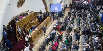 Proyecto de ley impulsado por el chavismo prevé la disolución de ONG por la vía judicial