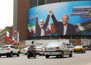 Irán: El líder de Hamas fue asesinado con el lanzamiento de un proyectil y una explosión
