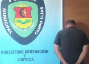 Organismos de seguridad sin descanso por sucesos ocurridos en la entidad merideña