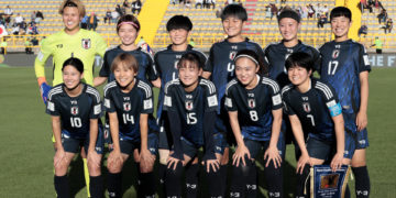 Japón apunta a su tercera final consecutiva ante la sorpresiva selección de Países Bajos